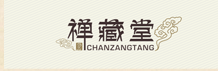 仓配一体